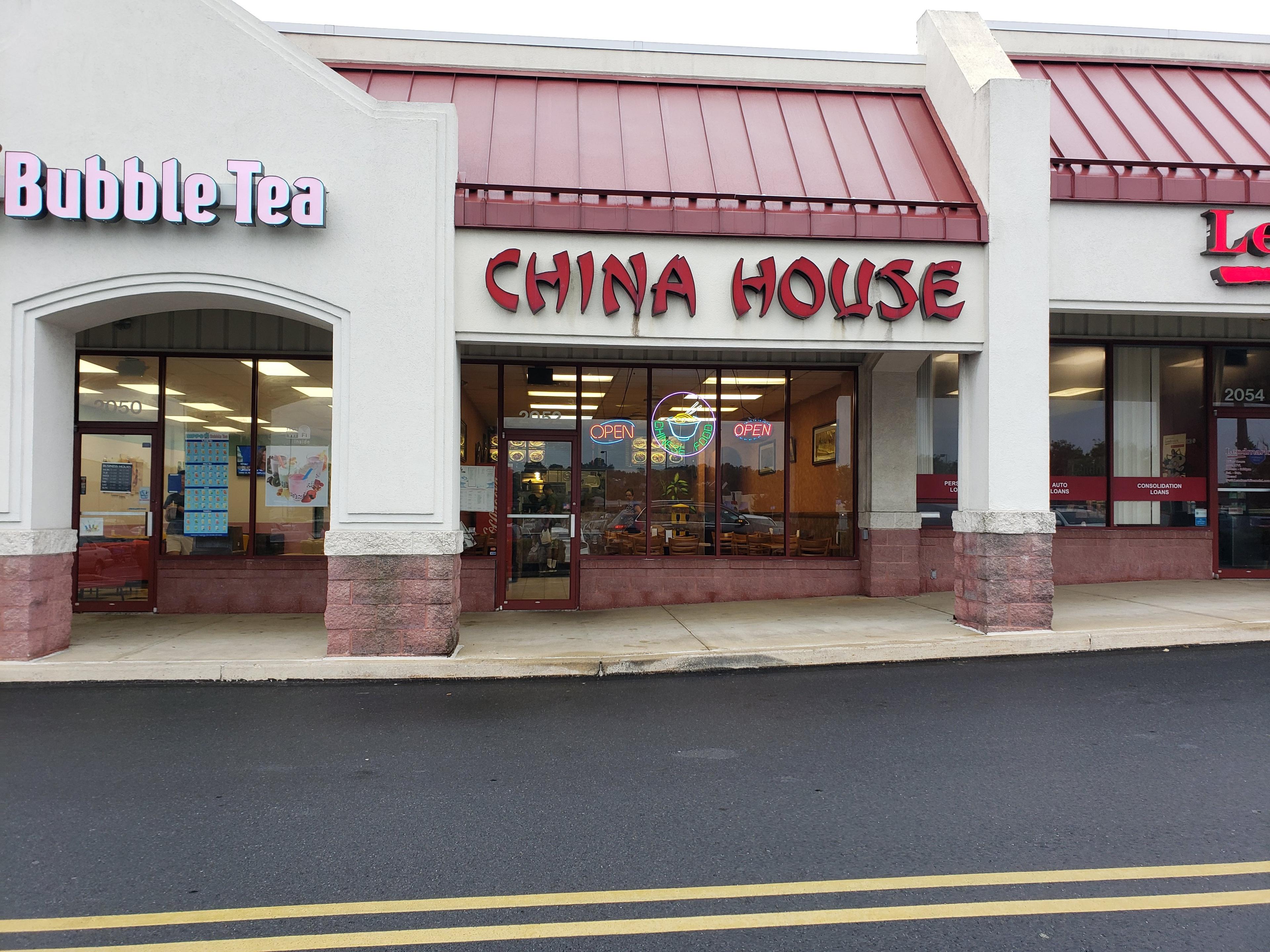 China House Restaurant