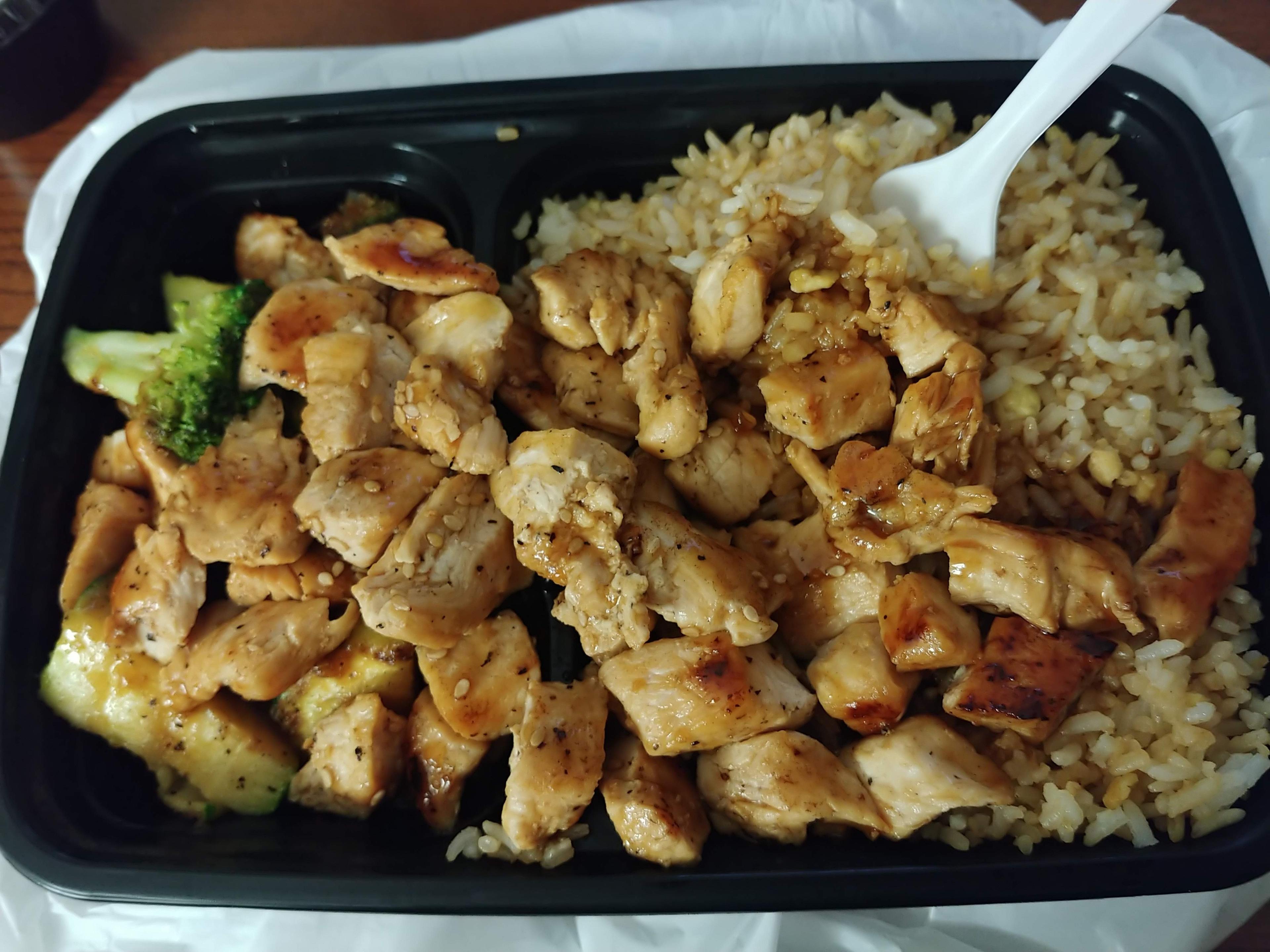 Hibachi Express