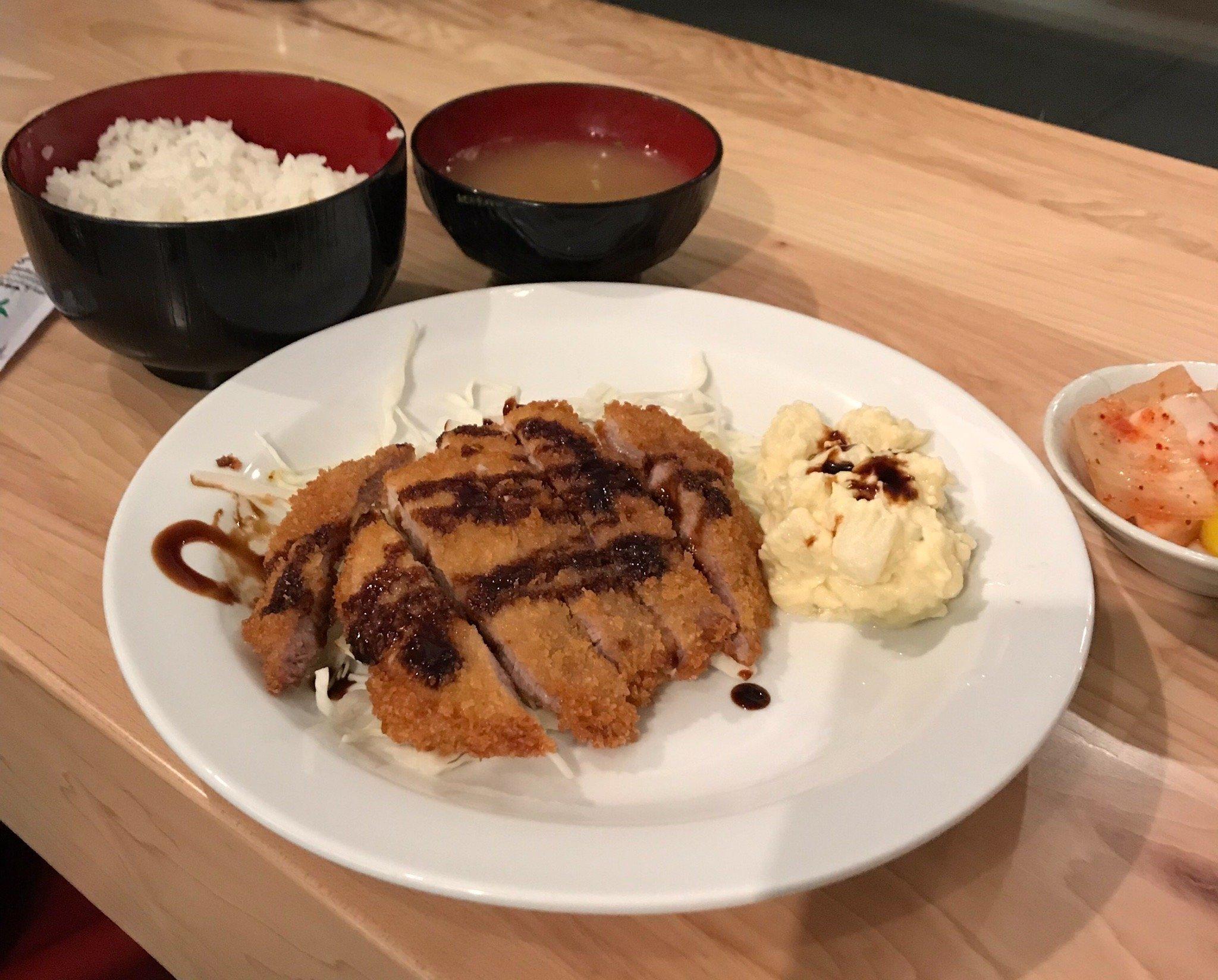 Yatai Ramen