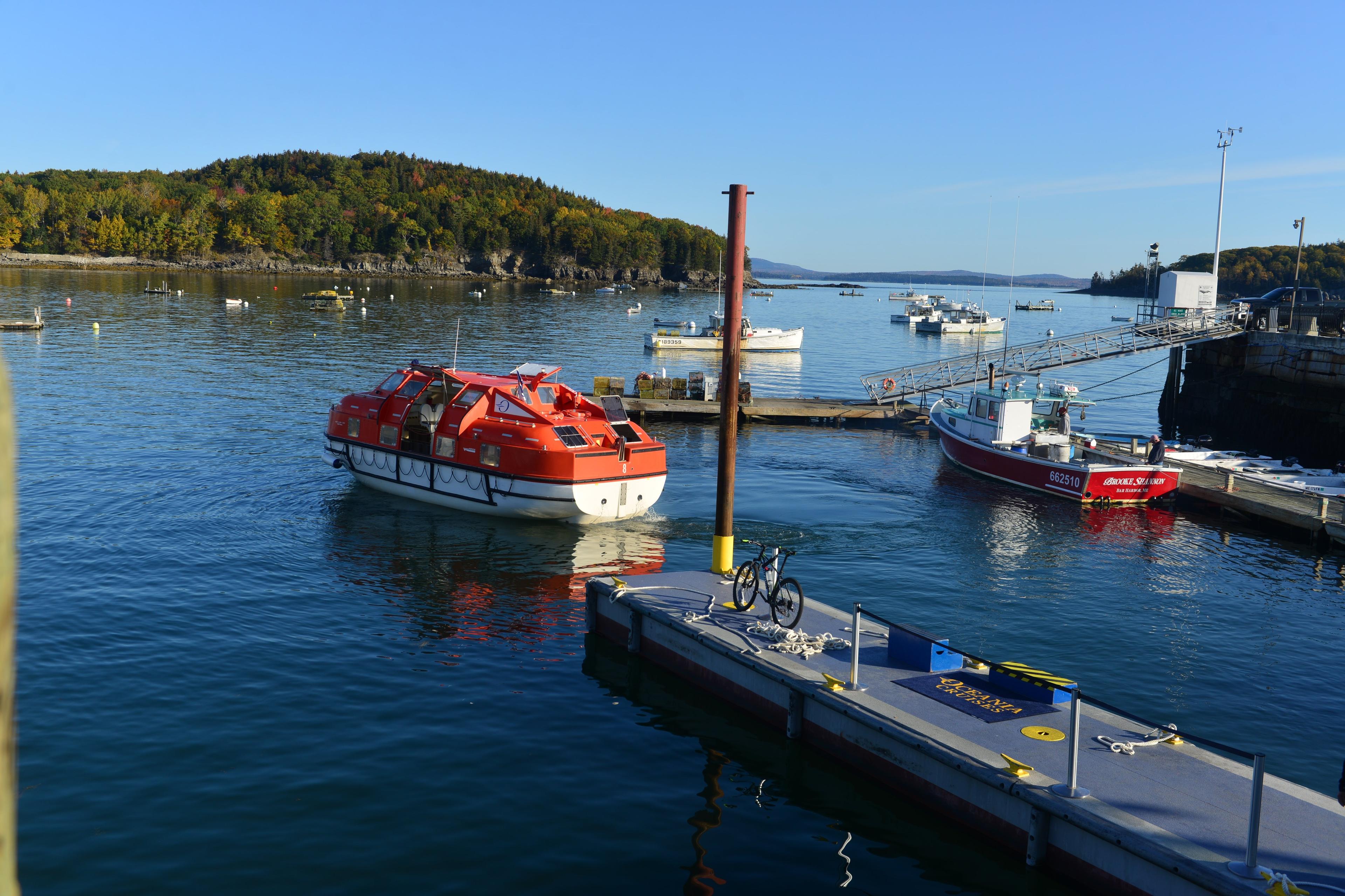 Bar Harbor Town of