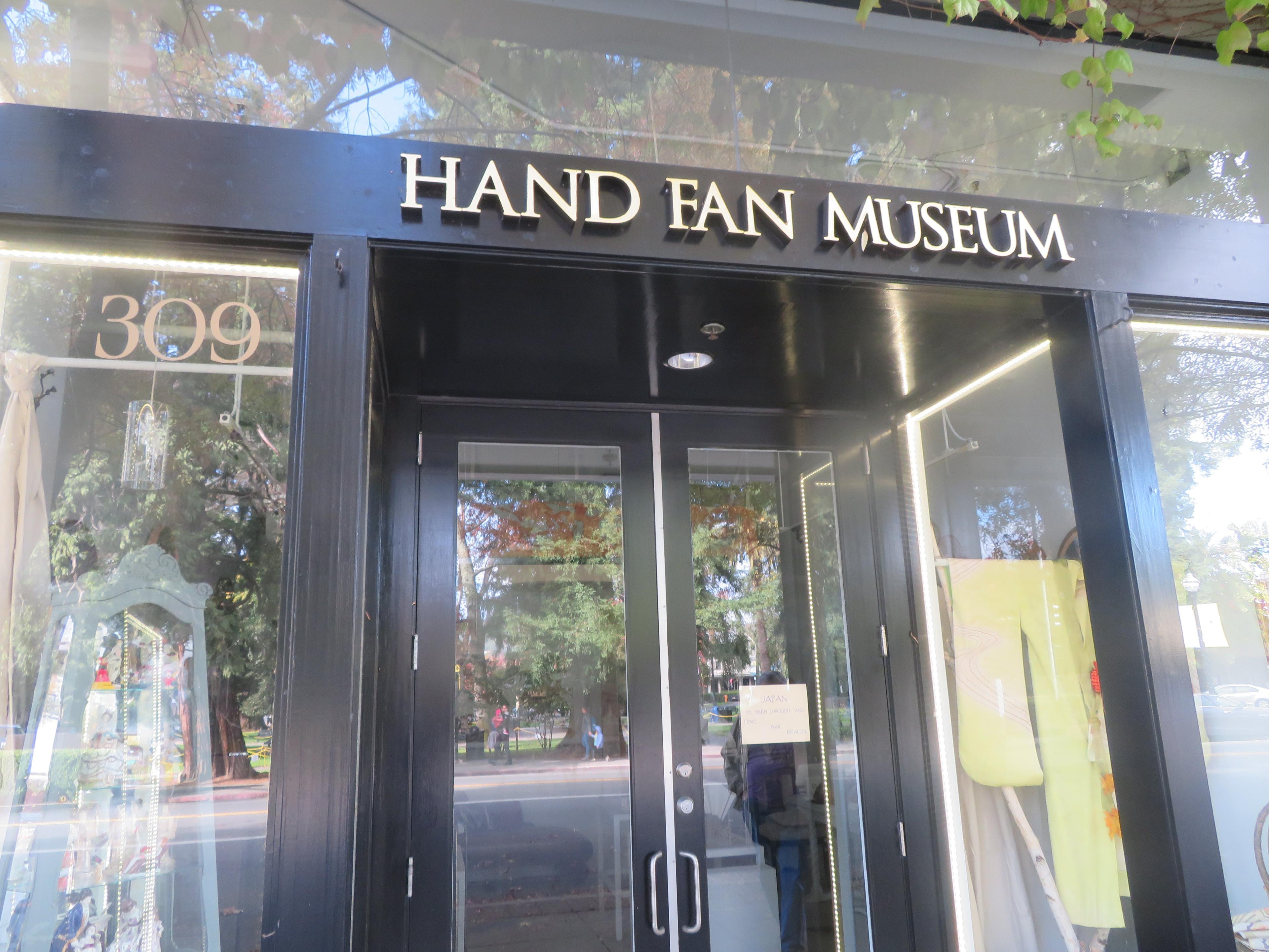 The Hand Fan Museum Of Healdsburg