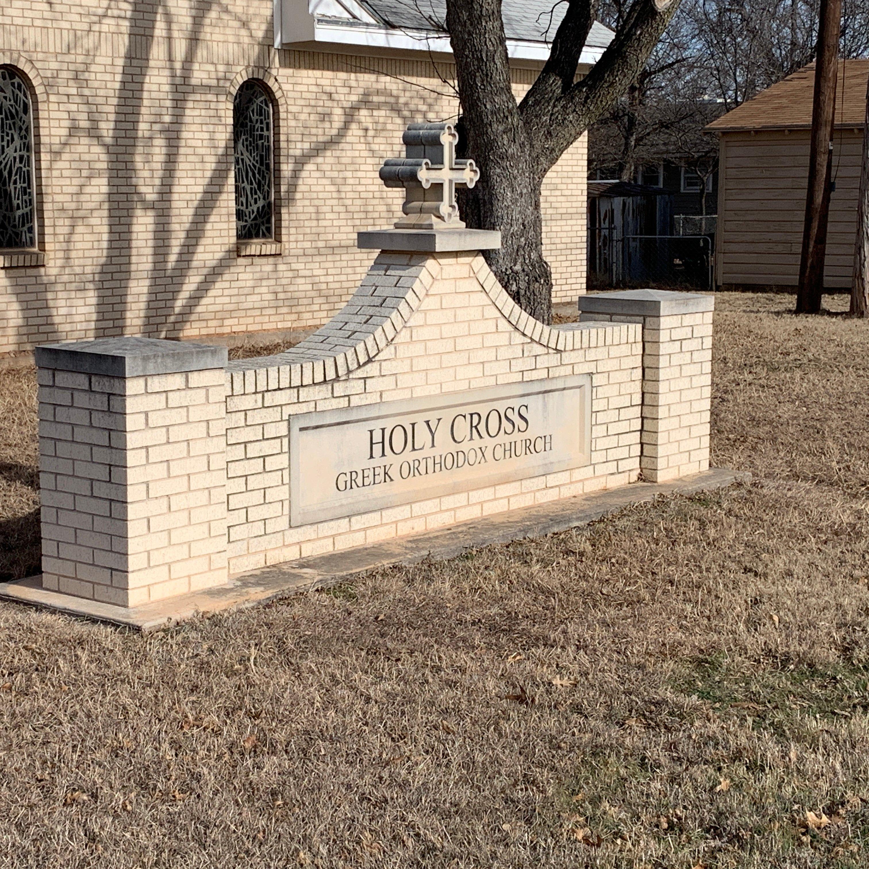 Holy Cross Greek Orthodox Church