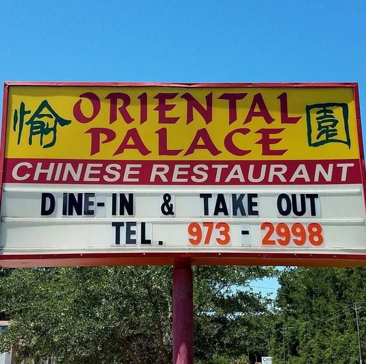 Oriental Palace Chinese Restaurant