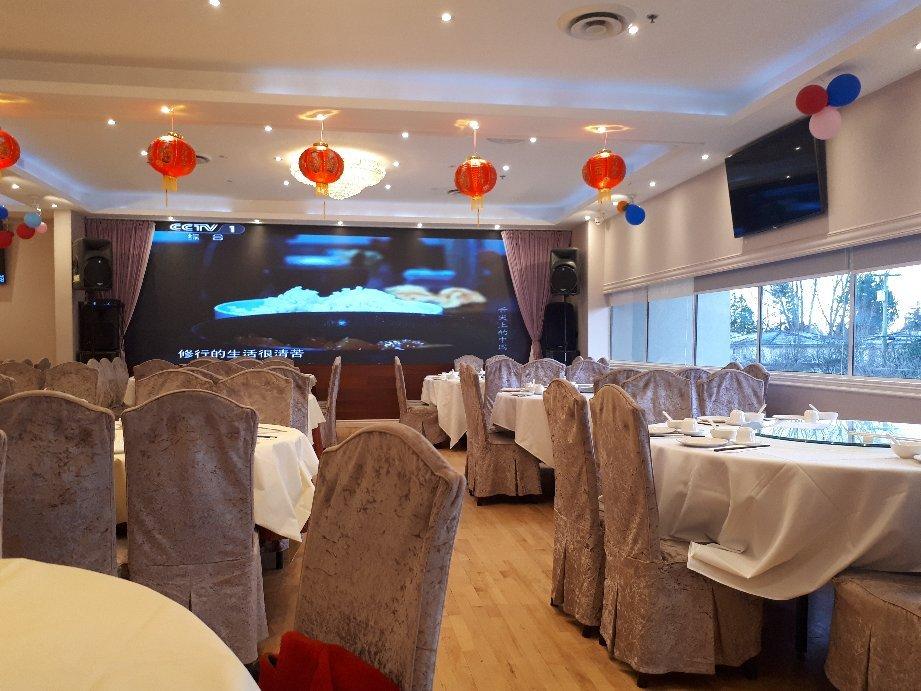 Royal Seafood Restaurant