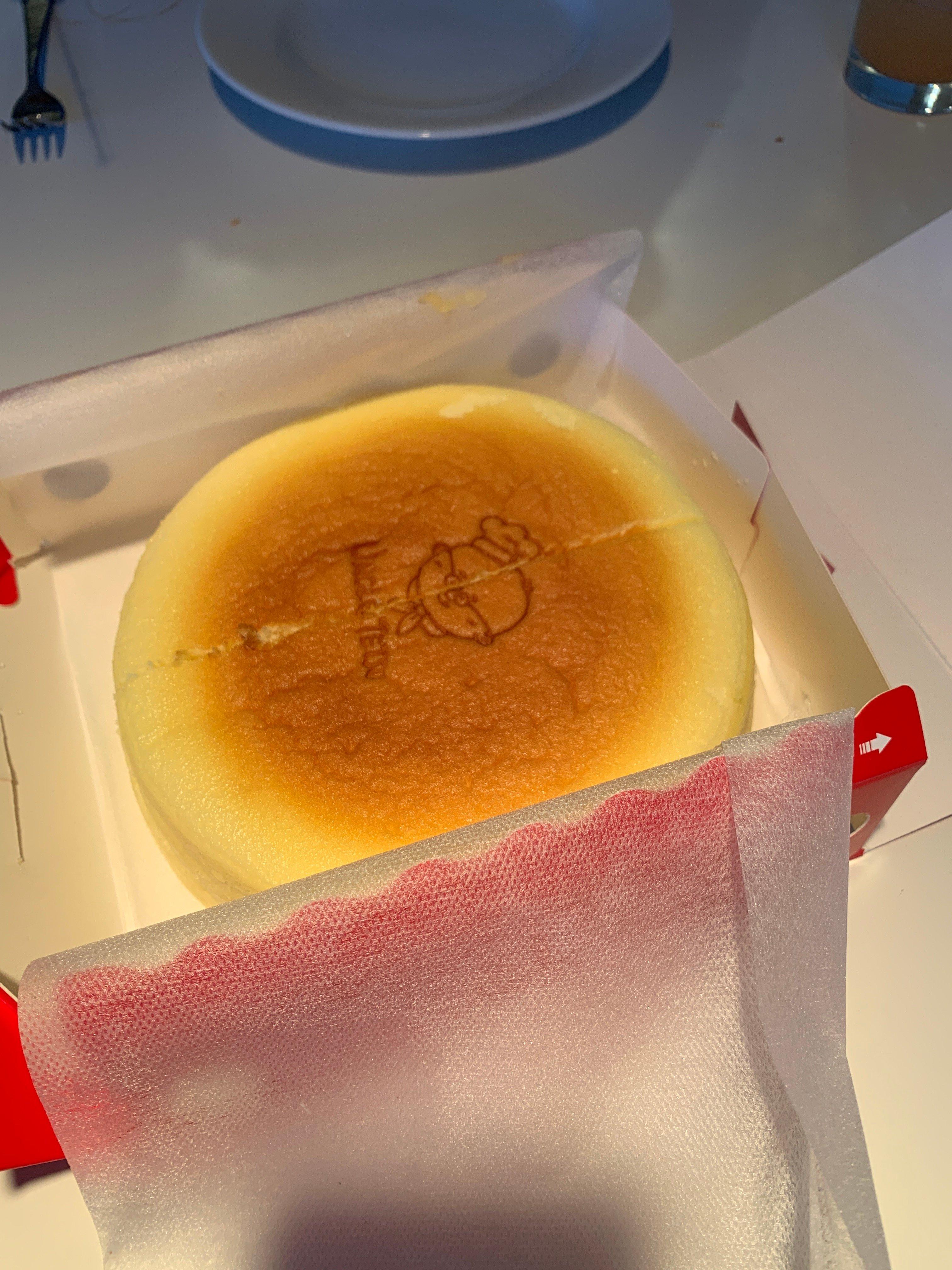 Uncle Tetsu Japanese Cheesecake