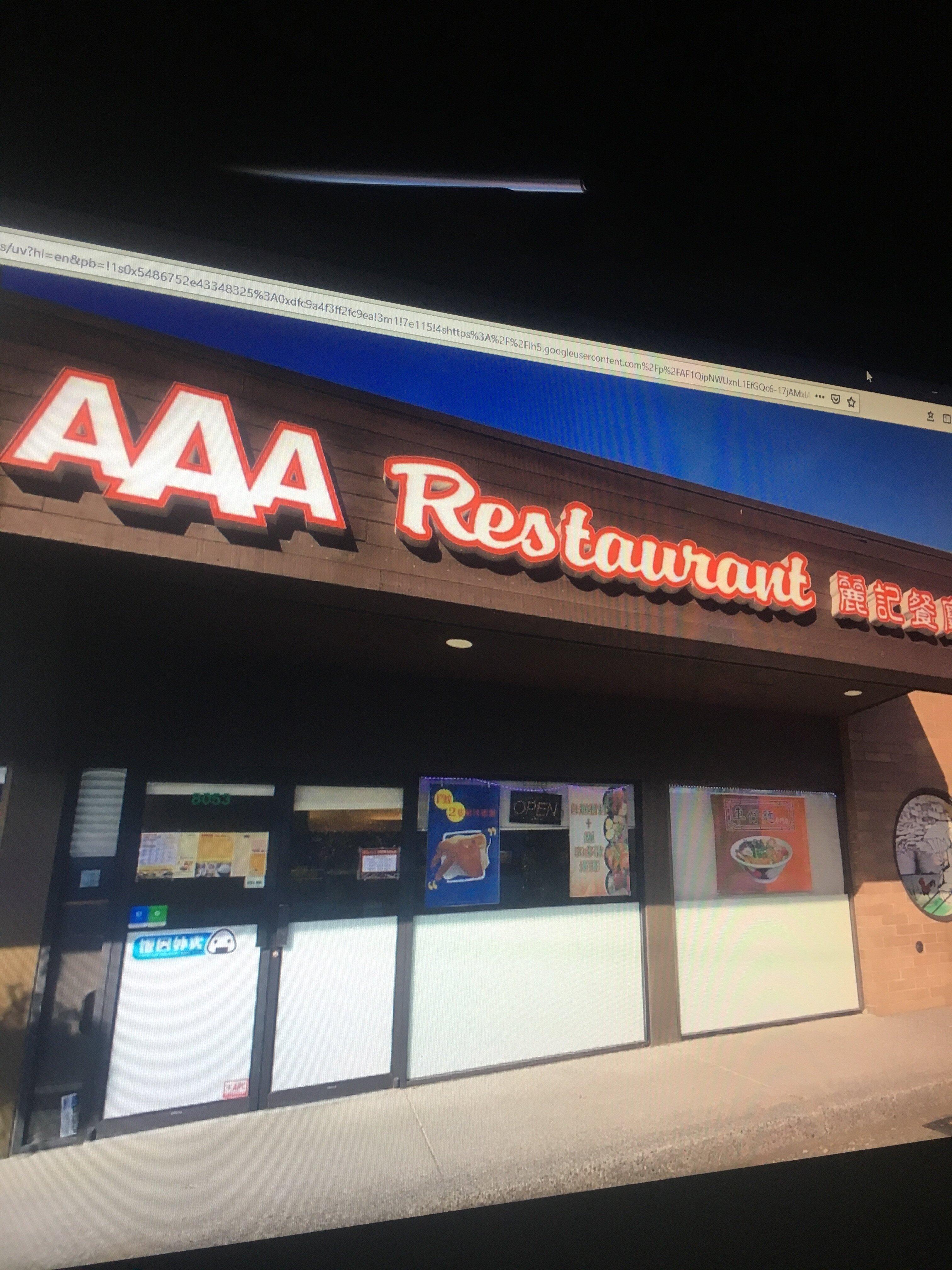 AAA Restaurant