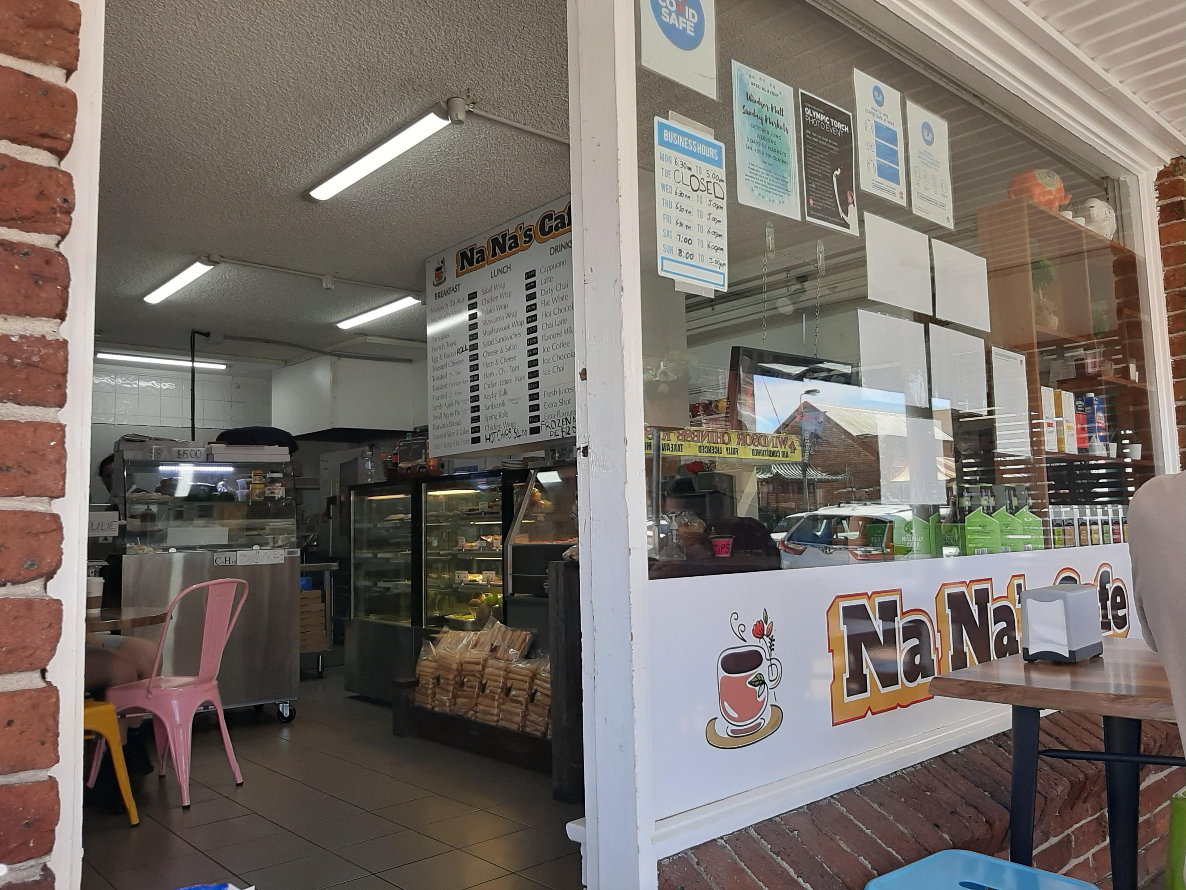 Nana's Bakery