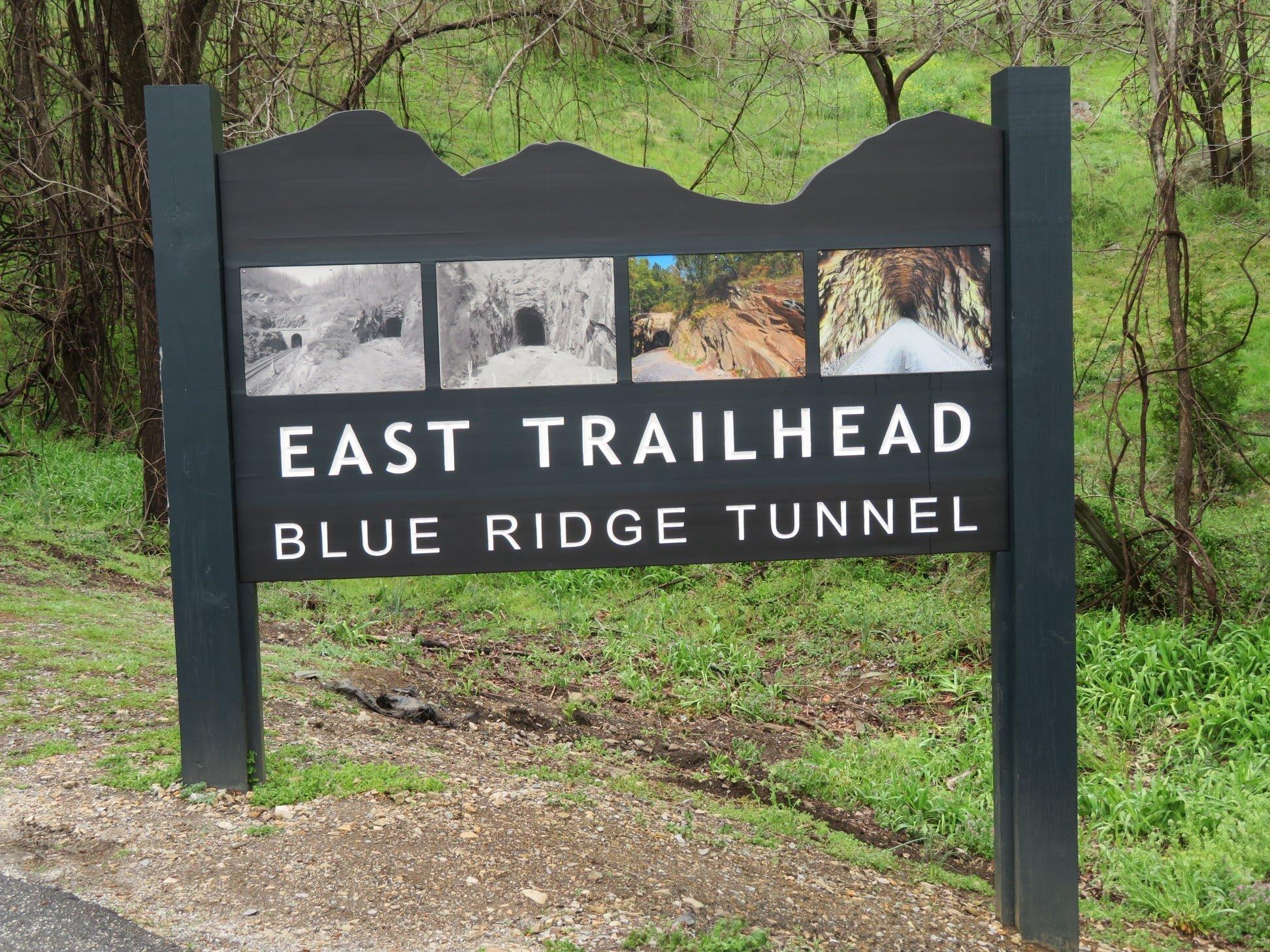 Blue Ridge Tunnel East Trailhead