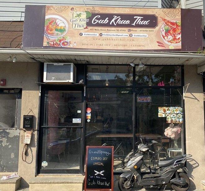 Gub Khao Thai Restaurant