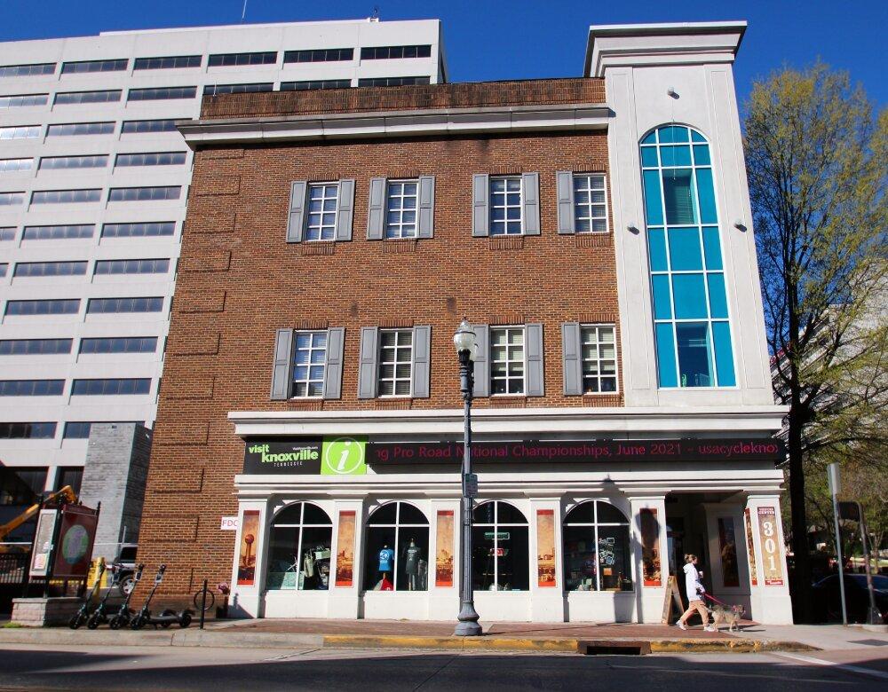 Knoxville Visitor Center