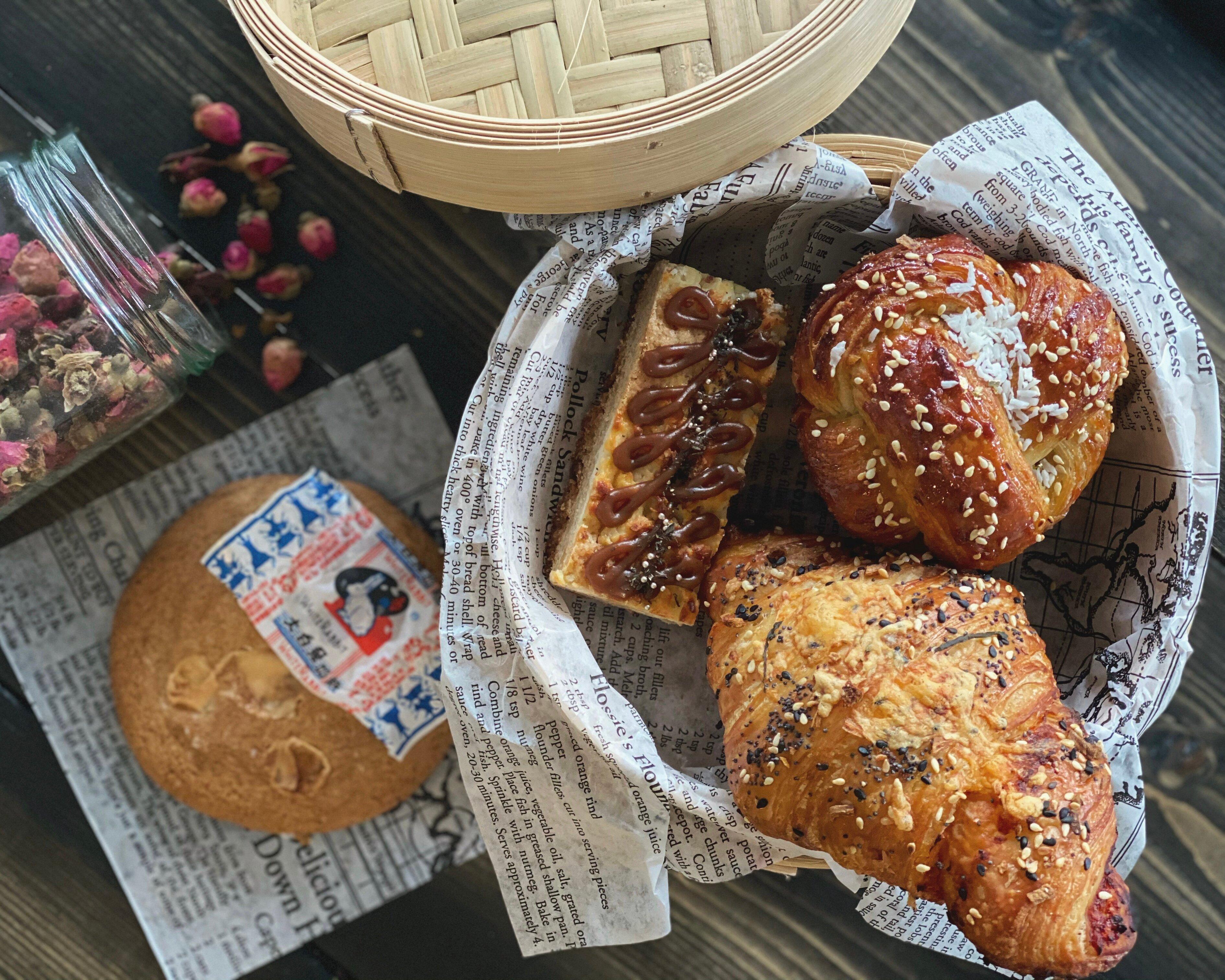 Kouign Café