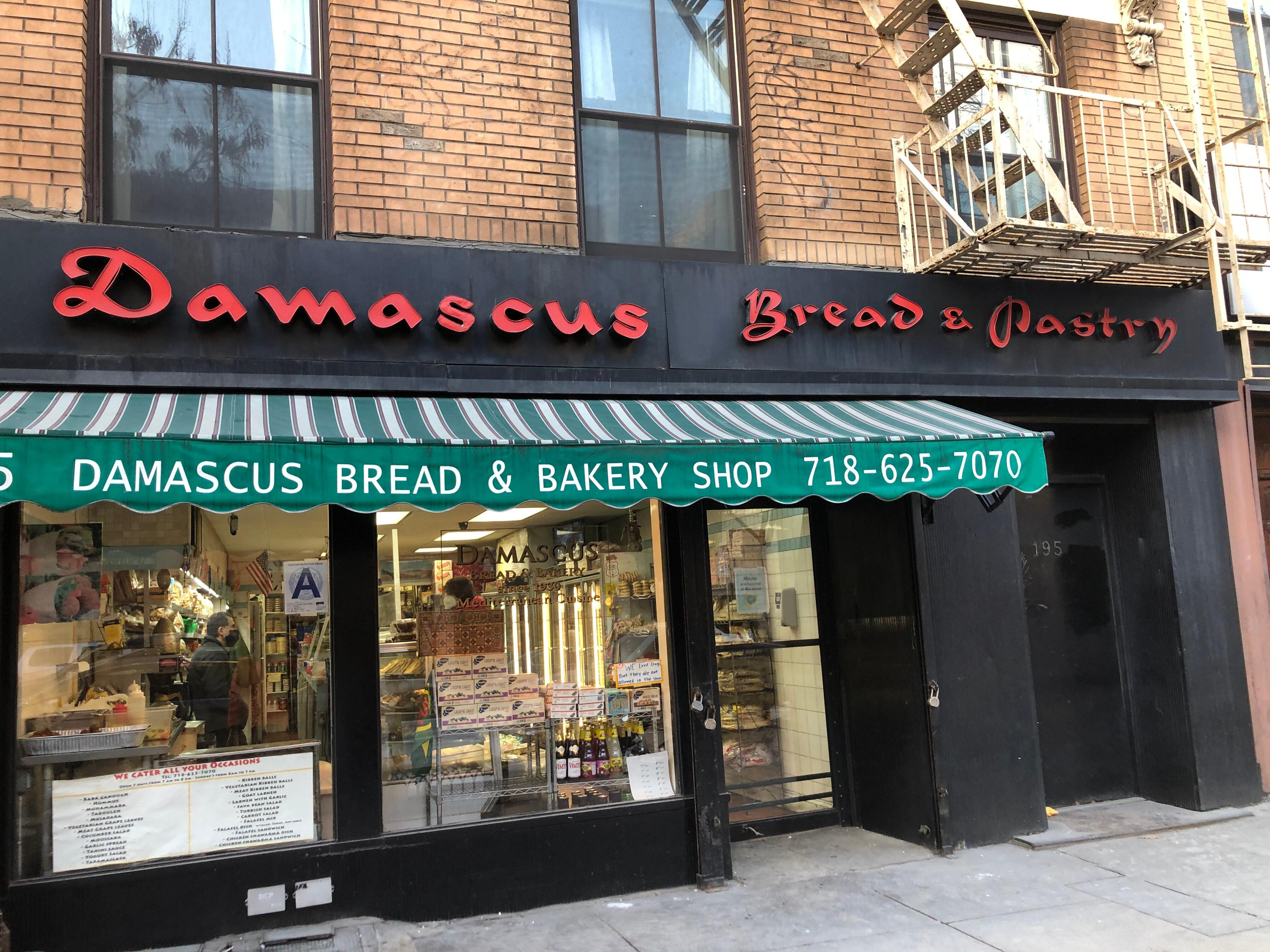 Damascus Bread & Pastry Shop