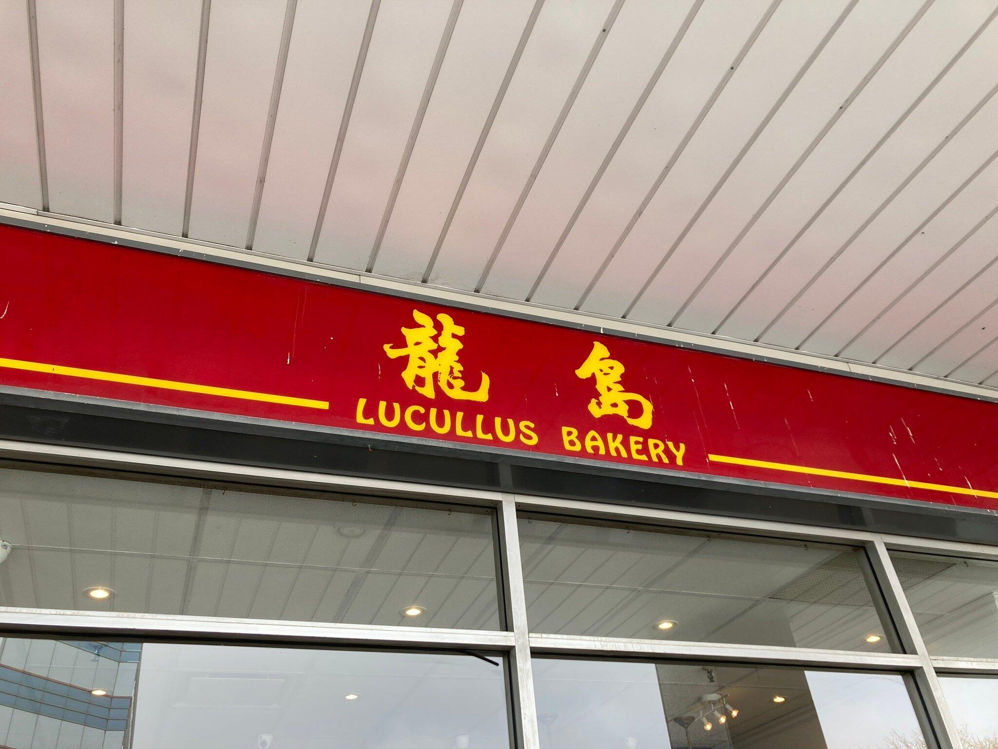 Lucullus Bakery Richmond Hill