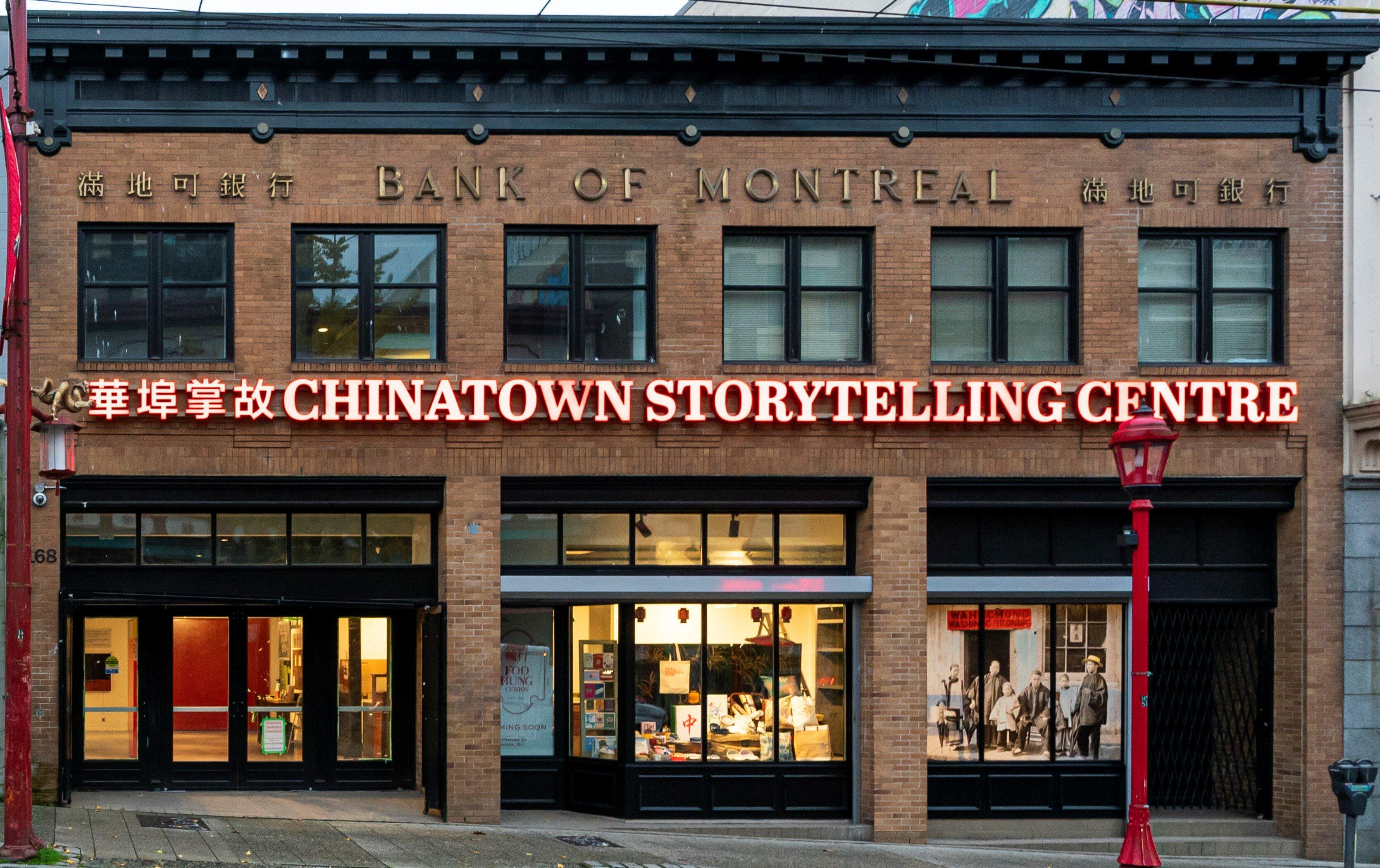 Chinatown Storytelling Centre