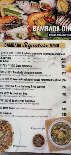 Bambada Korean Seafood Restaurant