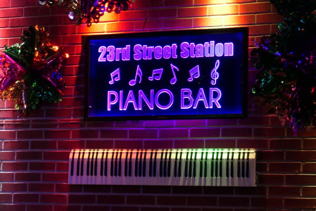 23rd Street Station Piano Bar