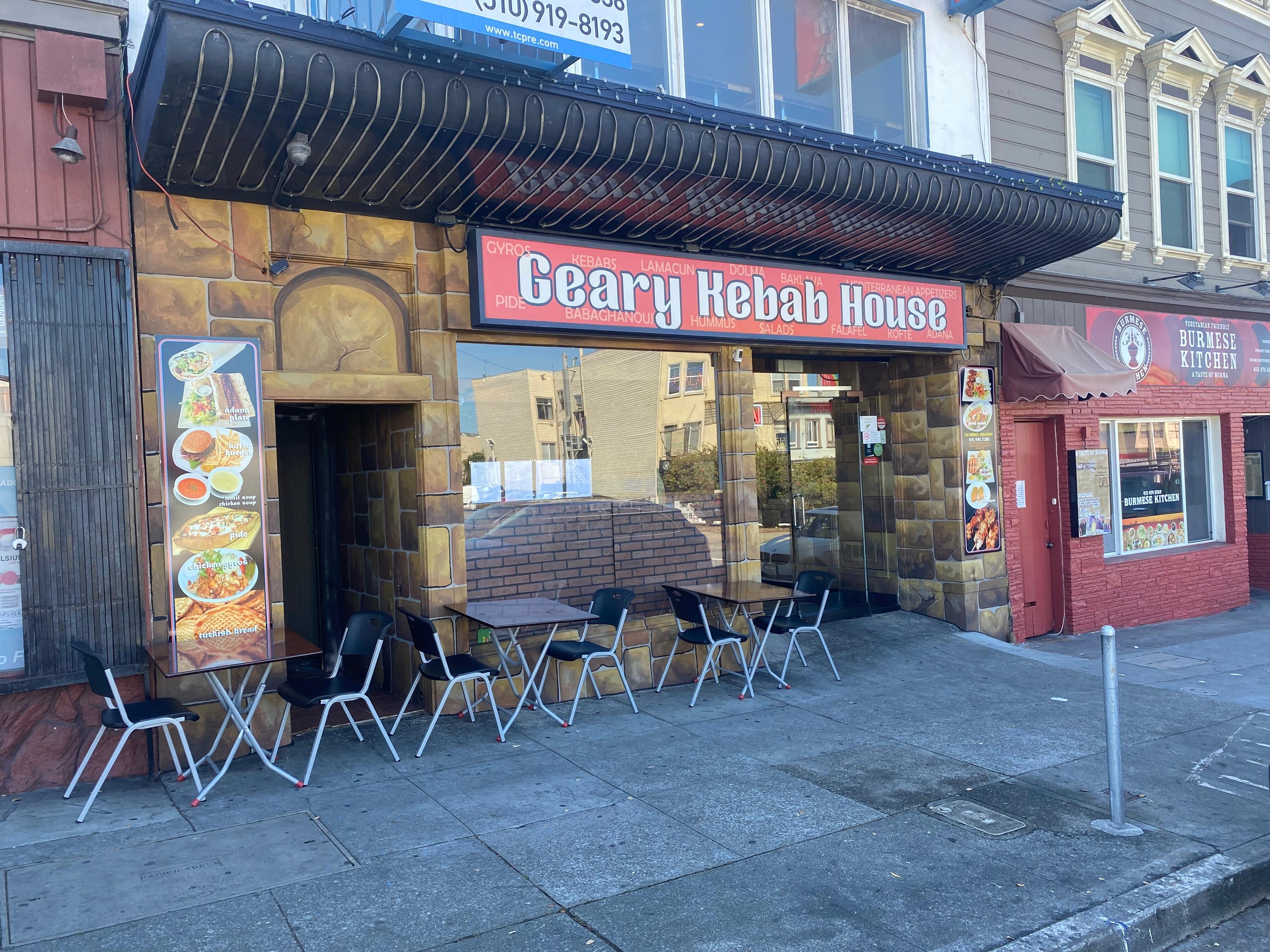 Geary Kebab House