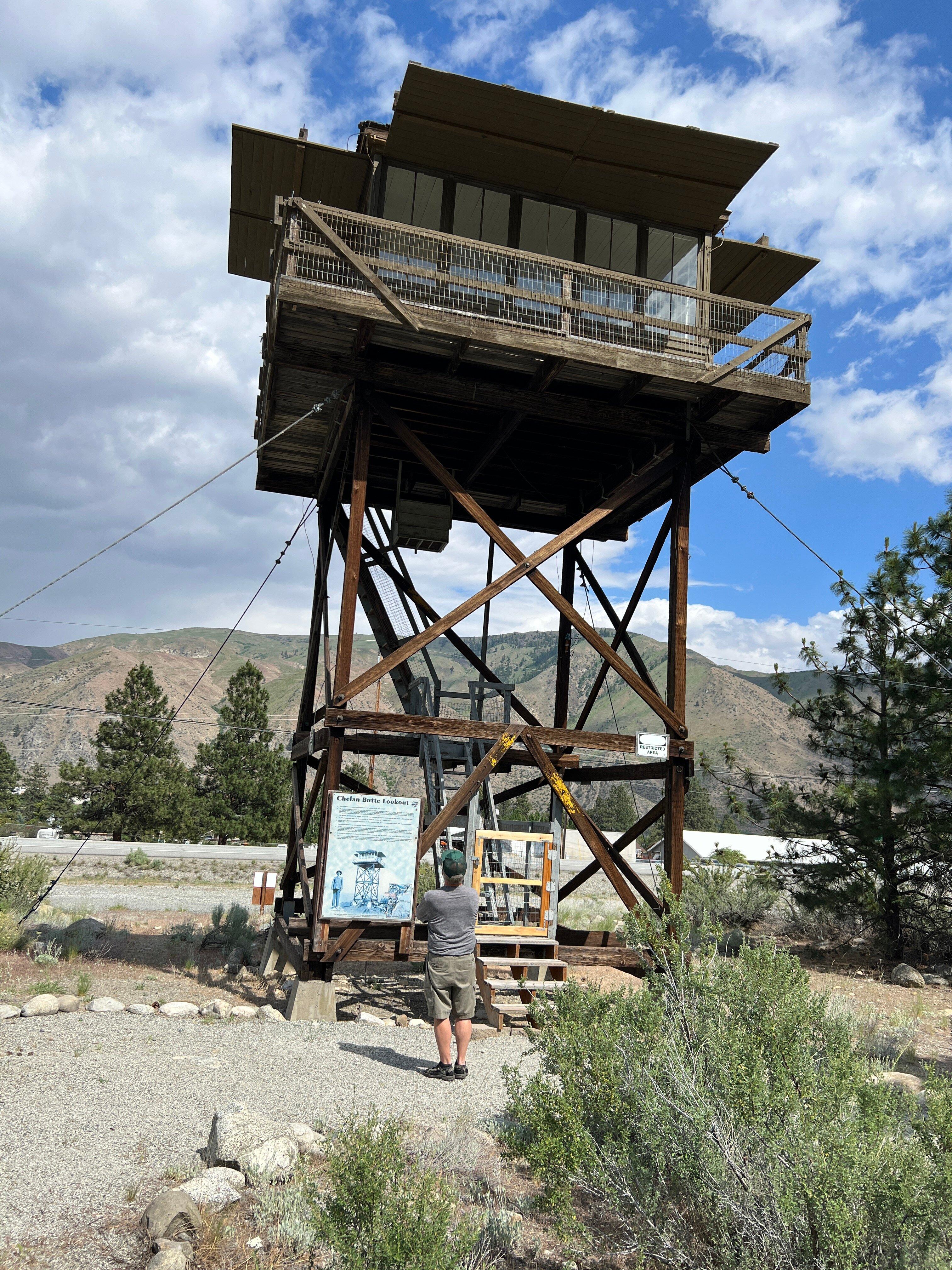 Columbia Breaks Fire Interpretive Center