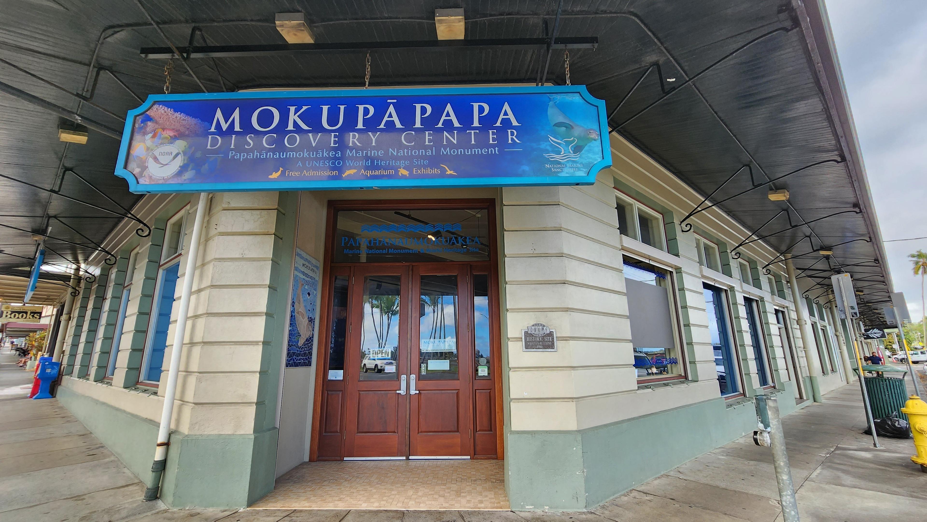 Mokupapapa Discovery Center