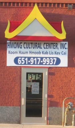 Hmong Cultural Center