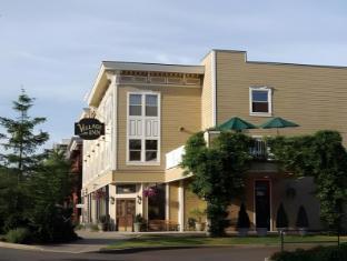 Fairhaven Village Inn