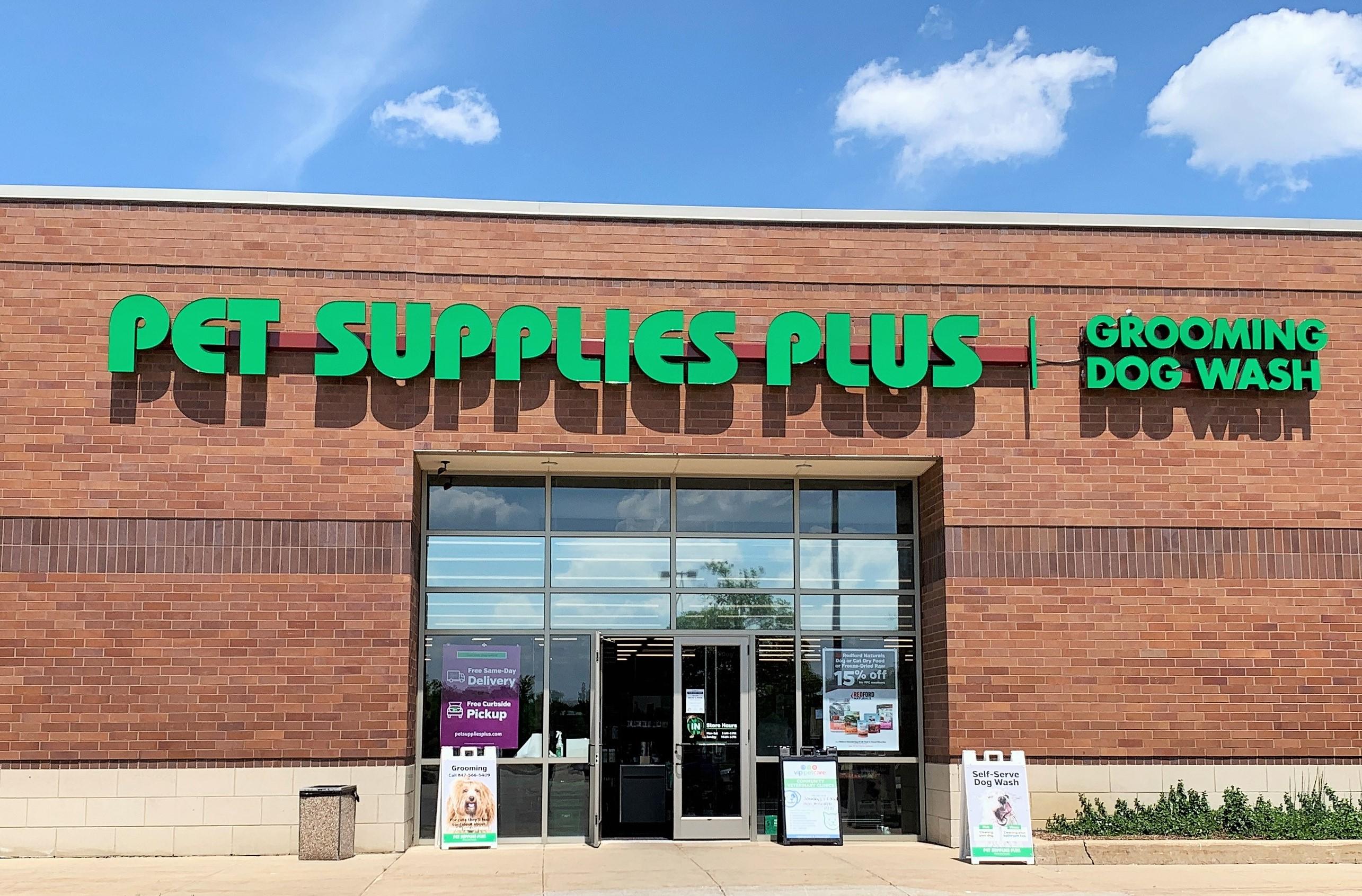 Pet Supplies Plus Mundelein