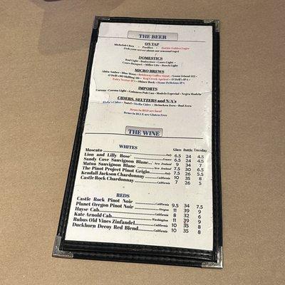 Drink Menu