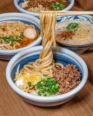 Nikutama Udon