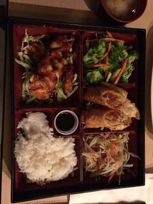 Grilled salmon bento