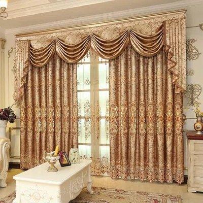 i can make new custom sized curtains and can repair them if required