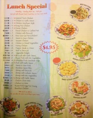 Menu 2/4