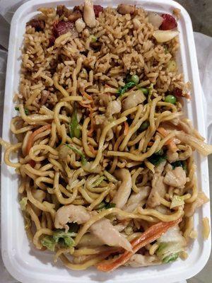 Chicken Lo Mein & Pork Fried Rice @_thelastcrumb_