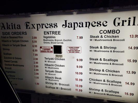 Drive-thru menu