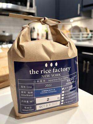 There's Always A 1st Time For Everything. Willing To Try Japanese Rice. And Can We Talk About The Finesse & Details?