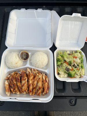 Ichi Teriyaki