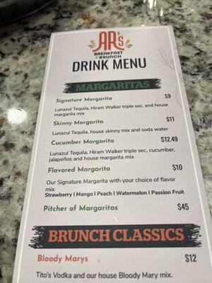 Drink menu