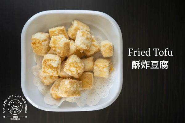 Fried tofu