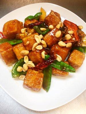 Kung Pao Bean Curd