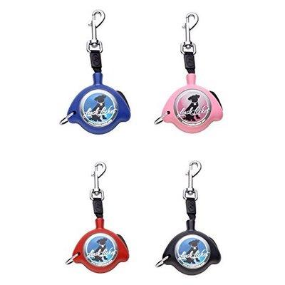 LeashLocket comes in four colors - blue, pink, red and black.