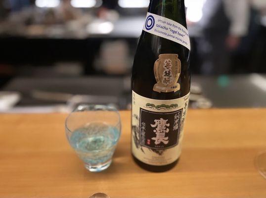 Takacho regal hawk sake