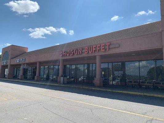 Shogun Buffet store-front