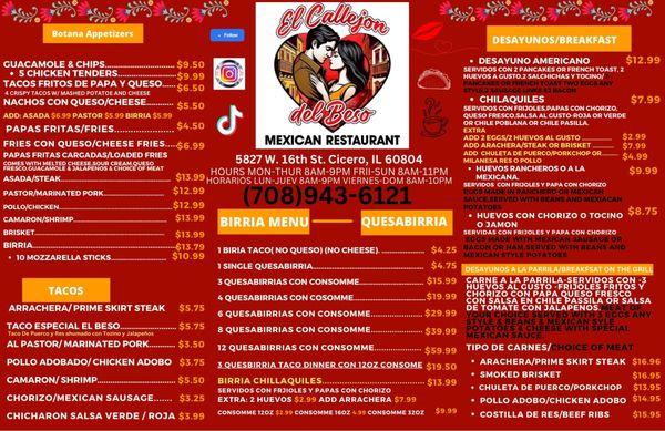 Menu Deliciousness all at El Callejon Del Beso