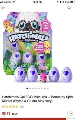 Hatchimais collEGGtibles 4 pack