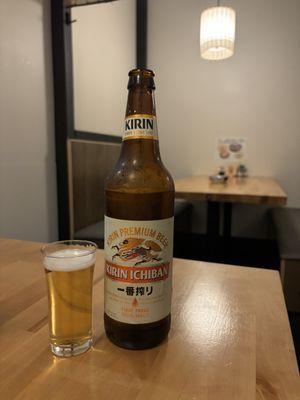 Kirin 3