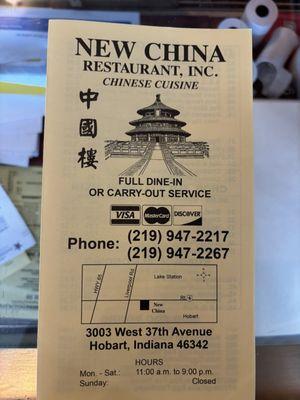 Cover/front of menu