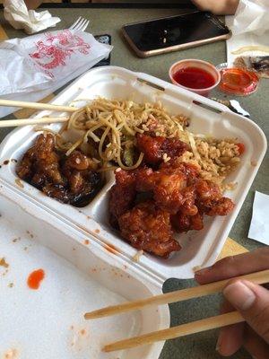 Fried rice, chow mein, orange chicken, and some other chicken