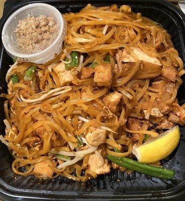 Pad Thai-not sure why, but it has a more sweet taste to the sauce than what I'm used to