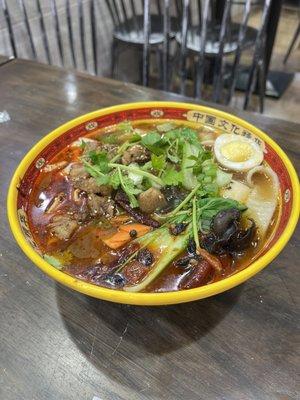 Lanzhou Sliced Noodles