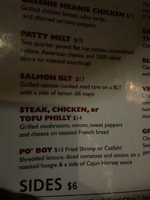 I wanted the tofu Philly so bad. It looked so good!!!!!