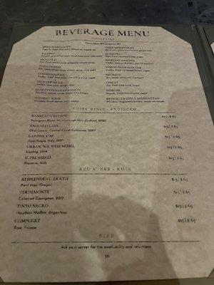 Beverage menu March 2022